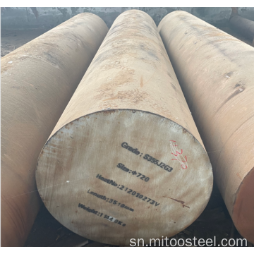 S355J2G3 HOT STONG STEEL BAR